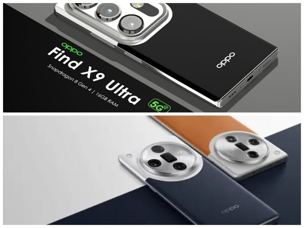 Oppo Find X9 Ultra 5G