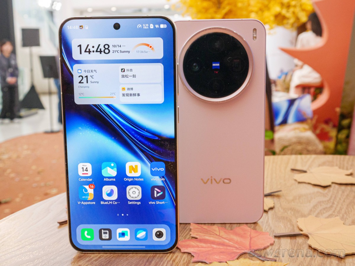 Vivo X300 Pro
