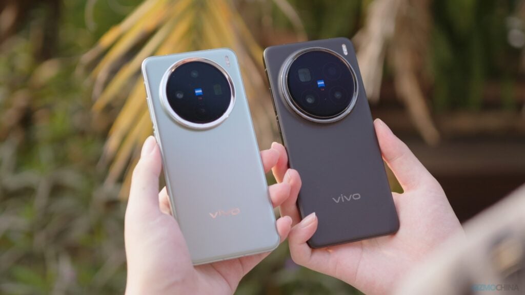 Vivo X300 Pro